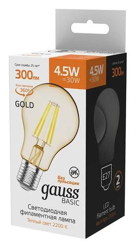 Лампа светодиодная Gauss Basic Filament E27 4.5Вт 2200K 1021245 - Amppa.ru