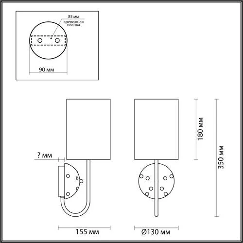 Бра Pollen, 1xE14, Золотой (Odeon Light, 5423/1w) - Amppa.ru