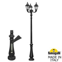 Парковый фонарь Fumagalli Nebo Ofir/Rut 3L E26.202.R30.AYE27, Черный и Опал (молочный), без ламп