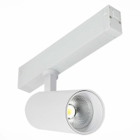 ST660.536.20 Св-к трек. Белый LED 1*20W 3000K 1 065Lm Ra>90 36° IP20 D60xH140 220V SKYLINE 220