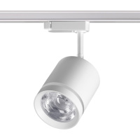 Светильник Трековый Однофазный Трехжильный Светодиодный Arum Port, Led, Белый (Novotech, 358802)