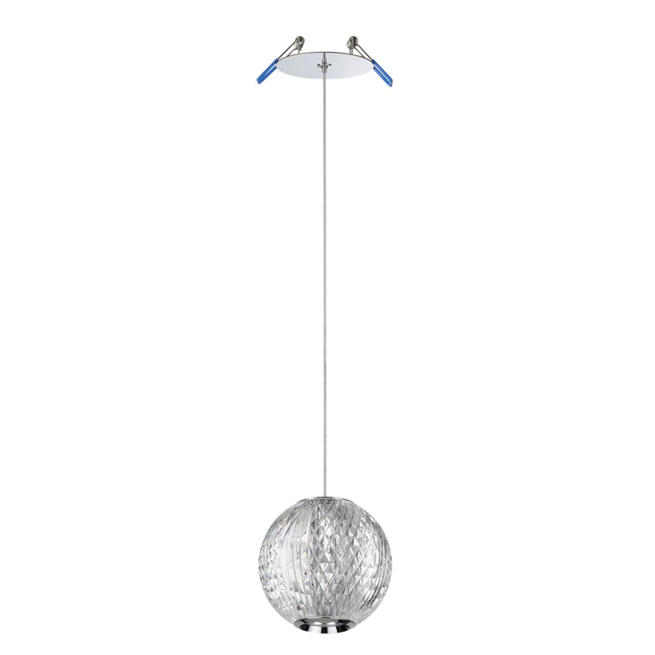 Фото Подвес Crystal L-vision, Led, Хром (Odeon Light, 5007/5la) от магазина Amppa.ru, артикул 5007/5LA, Odeon Light, серия Crystal Подвес Crystal L-vision, Led, Хром (Odeon Light, 5007/5la) - Amppa.ru