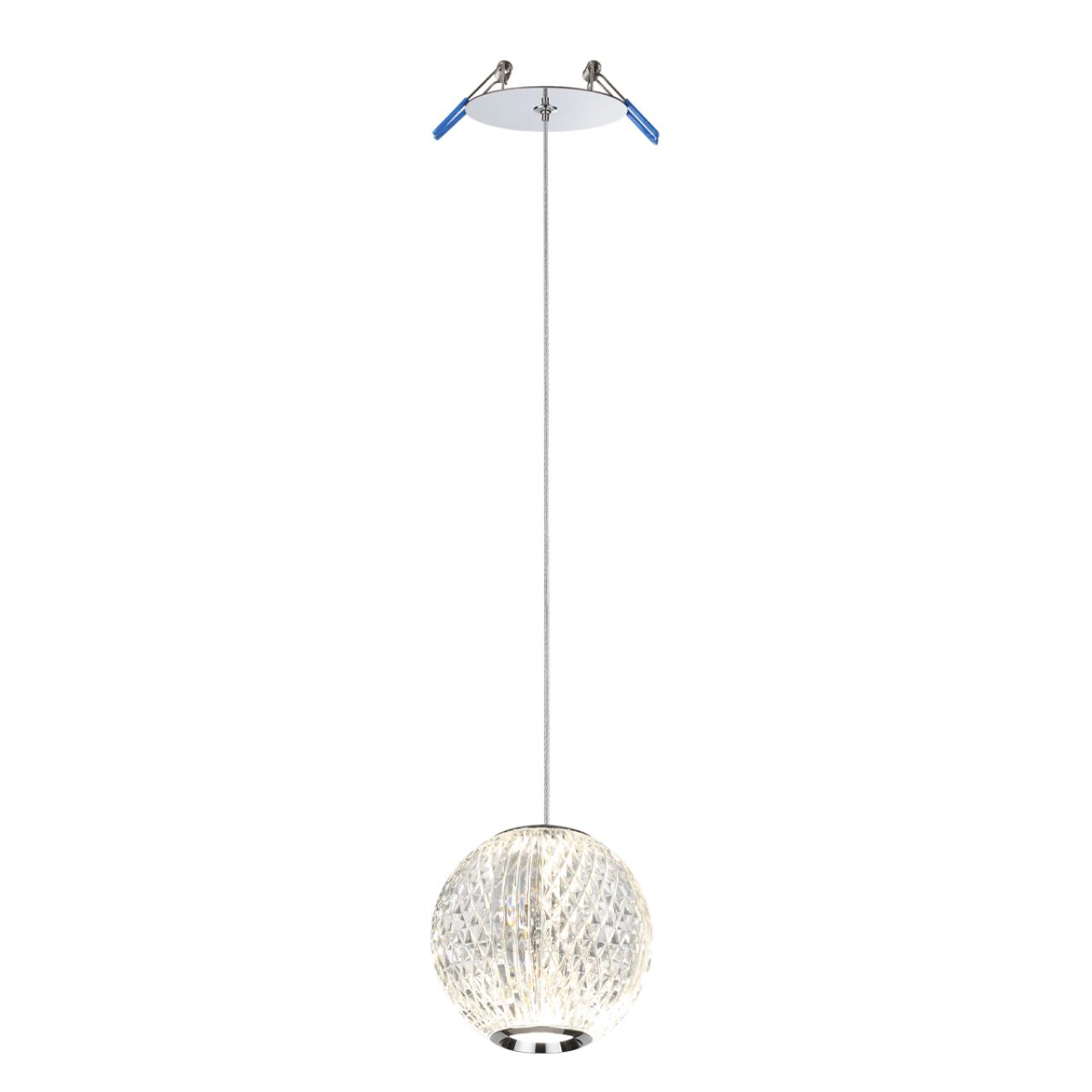 Фото Подвес Crystal L-vision, Led, Хром (Odeon Light, 5007/5la) от магазина Amppa.ru, артикул 5007/5LA, Odeon Light, серия Crystal Подвес Crystal L-vision, Led, Хром (Odeon Light, 5007/5la) - Amppa.ru