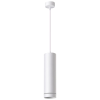 Подвес Накладной Arum Over, Led, Белый (Novotech, 358262)