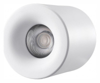 Накладной светильник iLedex Metrica 108-7W-D80-4000K-24DG-WH