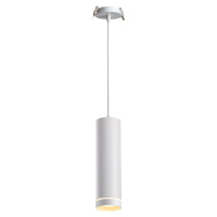 Подвес Встраиваемый Светодиодный Arum Spot, Led, Белый (Novotech, 357690)