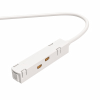 Комплектующие для систем освещения с токоведущими элементами S35, Белый (Maytoni Technical, TRA004B-22W)