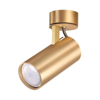 Светильник Потолочный Kiko Hightech, 1xGU10, Золотой (Odeon Light, 3876/1c)